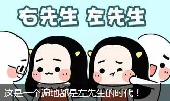 如何做个有趣的人,让喜欢的人主动追你
