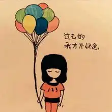 90后型男靓女的详情米聊
