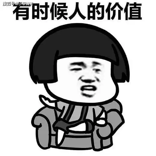 搞笑gif趣图小姨子和她老公结婚的时候,小姨子非要拍8999块钱的婚纱照
