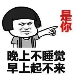 幽默笑话我们家那里有个女孩,快30了都没嫁出去
