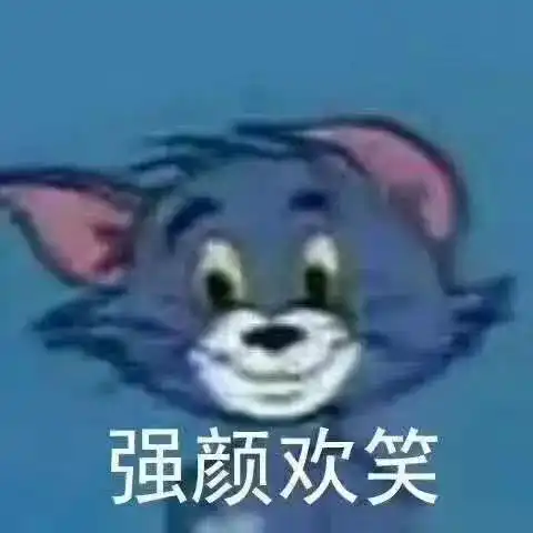 猪年准备好笑了嘛
