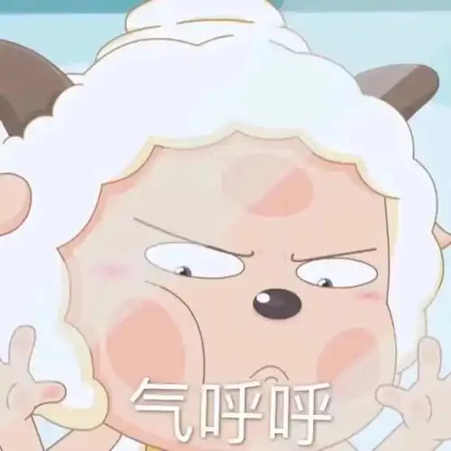 程少商也太像懒羊羊了吧什么梗程少商是谁星汉灿烂在线观看
