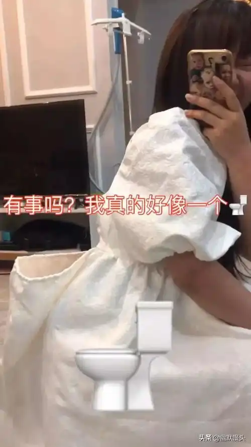 搞笑图片这下尴尬了,居然撞衫成这样,下次不敢再穿这件裙子了
