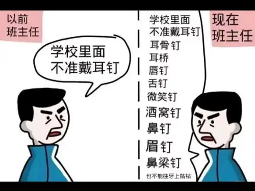 无标题
