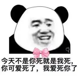 越喜欢你,就越欺负你的三大星座
