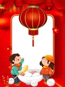 元宵节背景图片免费下载元宵节背景素材千图网背景图片大全
