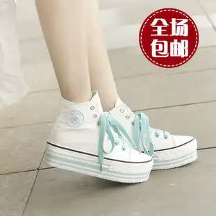 2012夏季新款韩版时尚布面透气休闲拉链低跟舒适单鞋帆布鞋女鞋