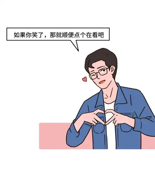 2020一整年的搞笑新闻,都在这儿了
