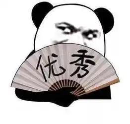 爆笑gif趣图姑娘,如此坑爹你还能嫁得出去吗
