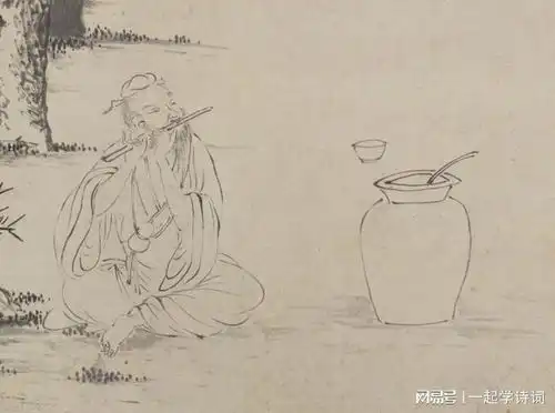 陶渊明饮酒二十首其五
