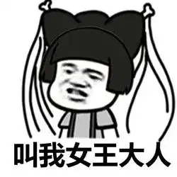 护肤强迫症停手过度保养毁肤
