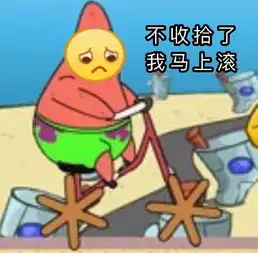 除了多喝热水,到底该怎么安慰姨妈期的女生
