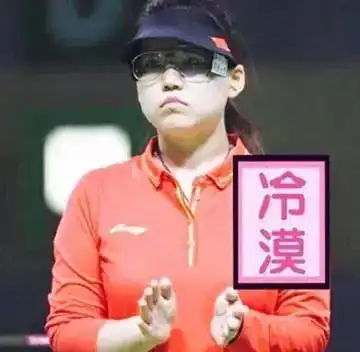 郭艾伦还是辽宁人的大侄子吗不,是世界人民的表情包
