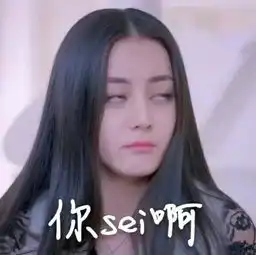 论搞怪只服迪丽热巴赵丽颖,林允杨幂郑爽都得靠边站
