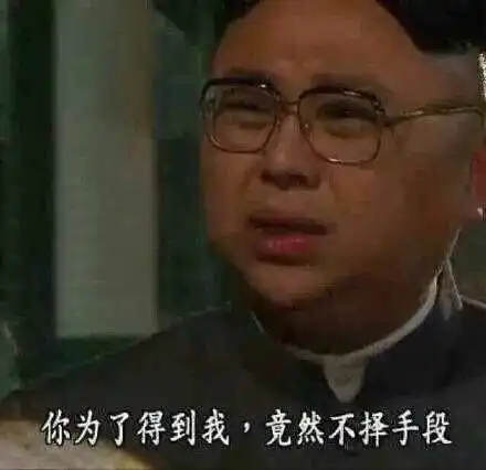 大路的相册表情包们
