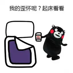一本满足冬天给你暖暖幸福感的食物们
