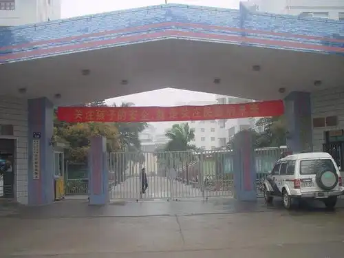 收藏漳州529事业单位考点攻略
