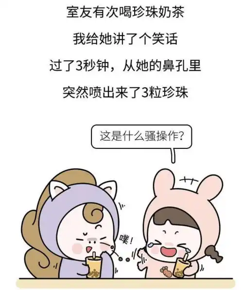 女生的腿真的可以折成这样吗网友看完涨姿势了哈哈哈哈

