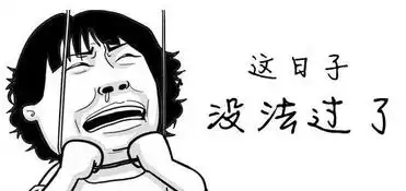 日本年度最佳电影,当全世界停电两年半,没水没电怎么生存
