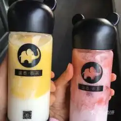 暹香泰茶鼓楼店的草莓奶宝好不好吃用户评价口味怎么样宁波美食草莓奶宝实拍图片大众点评
