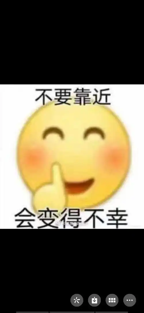 速取王思聪孙一宁聊天记录表情包有

