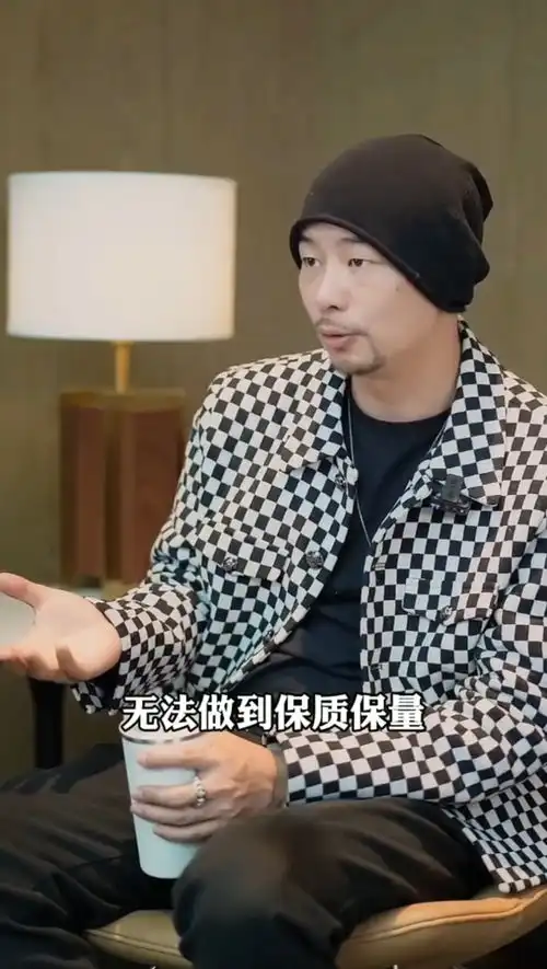 女人到底想要的安全感,是什么今天就来讲一讲情感介绍情感解说

