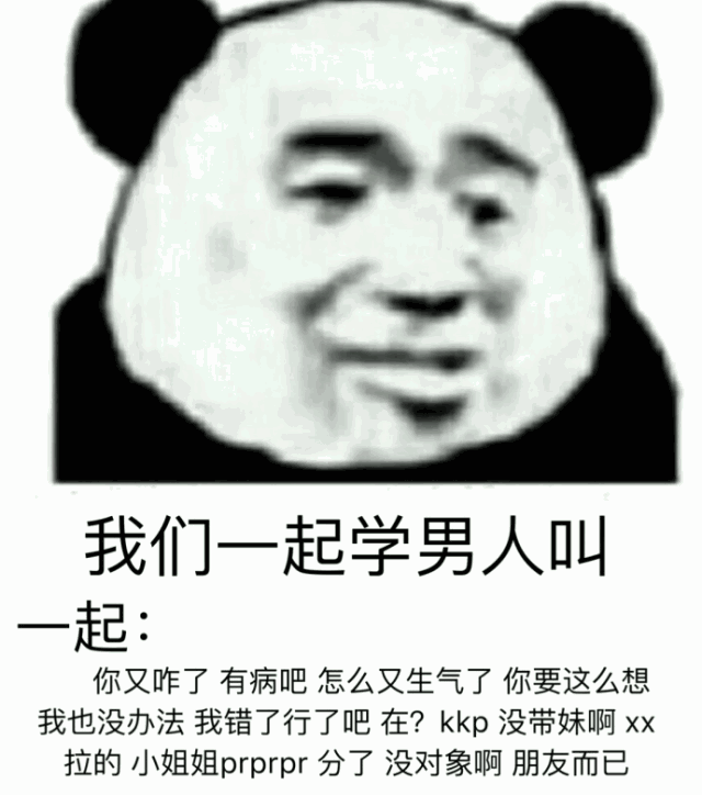 无水印分享
