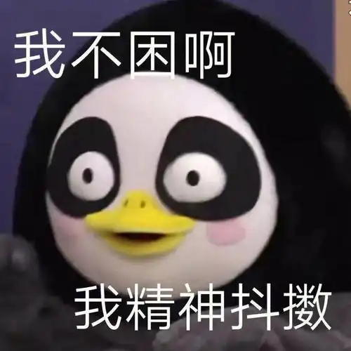 笑话十条这是哪位同学呀,是不是看书看得走火入魔了
