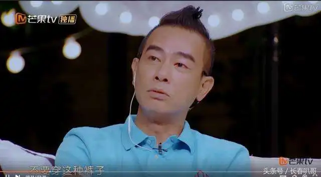 一场妻子的浪漫旅行,陈小春落泪,被这样的大哥圈粉了
