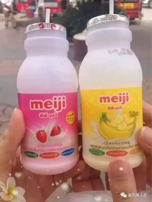 看到最后一样我想扛一箱回家泰国买买买最强清单