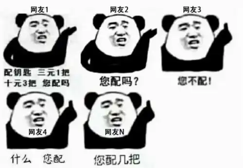 当日修韩国网友号召为螺蛳粉申请非遗,螺蛳粉是韩国的

