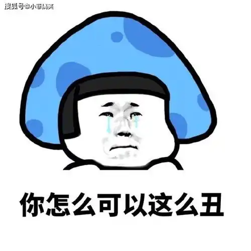 搞笑gif趣图如此逗比的伴郎团,好想看一下伴娘团是什么样子

