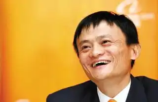 求一张马云开怀大笑的那张照片,好像是阿里巴巴上市那张
