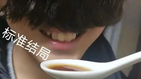 大郎起来喝药