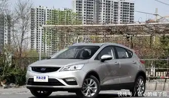 长安cs55马自达cx4和帝豪gs怎么选车友选它靠谱刹车好
