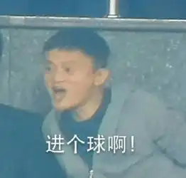 这是马云在一次面试中出的题目,只有一个人答对了
