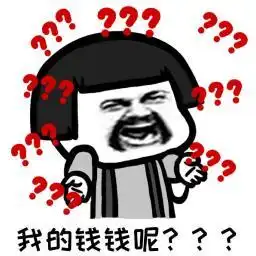 幽默笑话那时候是副业,现在是正业平台不同价格不同吗人家
