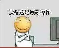 职业选手退役之后都去做啥了若风直播卖饼,pdd组lol战队
