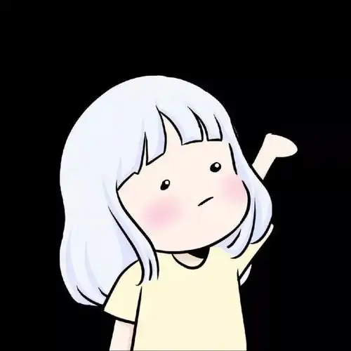 头像集来啦,请签收oo
