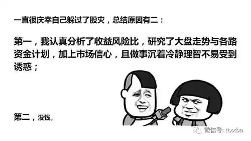 搞笑冷笑话,和朋友合租房,有次他在他房间搞了个wifi名字叫
