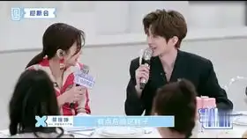 黄明昊给蔡徐坤讲笑话一块玻璃从20楼掉下来,它会说什么
