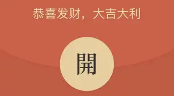 金羊科技轻松科技,精彩数码
