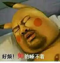我莫得感情表情图片恶心心表情包下载乐游网游戏下载

