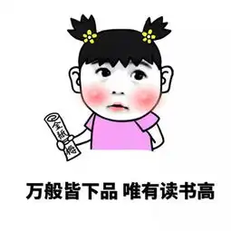 意境美图动物大海搞笑gif暴走漫画堆糖,美好生活研究所
