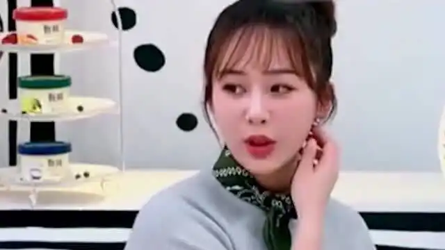 男明星杨紫朋友圈,杨紫你们那么多人加我,是不是就是为了看我的朋友圈
