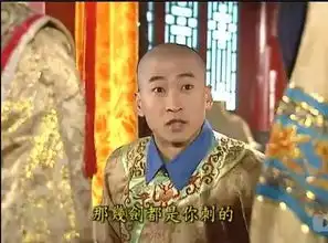 毁童年认清了何书桓和尔康,你才真正看懂了渣男和心机男
