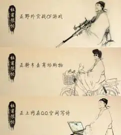 搞笑一刻选好日子约女神到海边告白,女神婉拒
