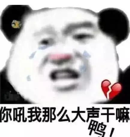 上班996,生病icu,还有可怕的007打住,我毕业以后就没上过班
