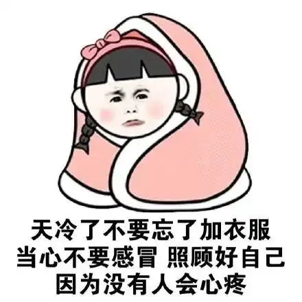大风暴雨冷空气齐发货,郑州气温迎来大跳水
