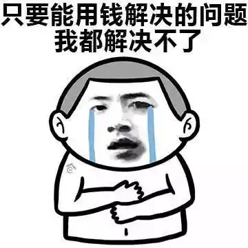 惠州人将迎来惨淡的半个月阴雨降温一秒入冬,更崩溃的是...
